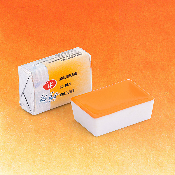 Акварель кювета 2,5 мл Золотистая