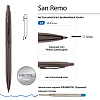 Ручка "SAN REMO" в подарочном футляре, 1.0. ММ, СИНЯЯ (корпус черный вороненая сталь, футляр черный)