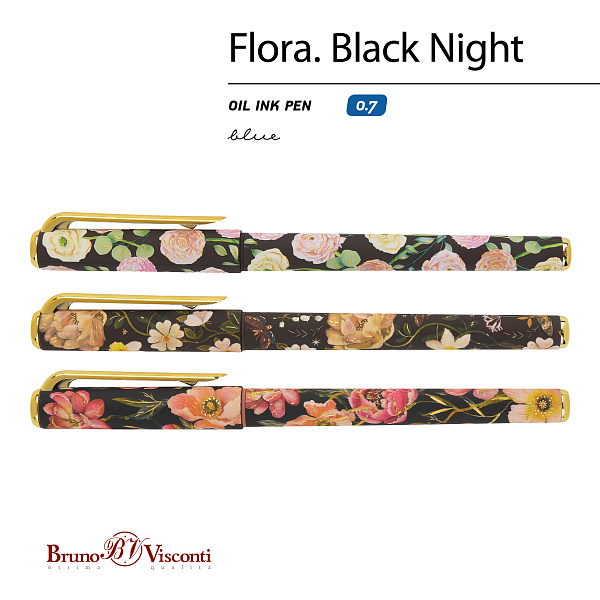 Ручка шариковая 0,7 мм "FLORA. BLACK NIGHT" МАСЛО, СИНЯЯ