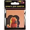 Бумага на л/п  70*70 20л. "deVENTE. MooreCafe" офсет 80 г/м², печать 4+0, ассорти дизайнов, в картонном блистере и пластиковом пакете с европодвесом