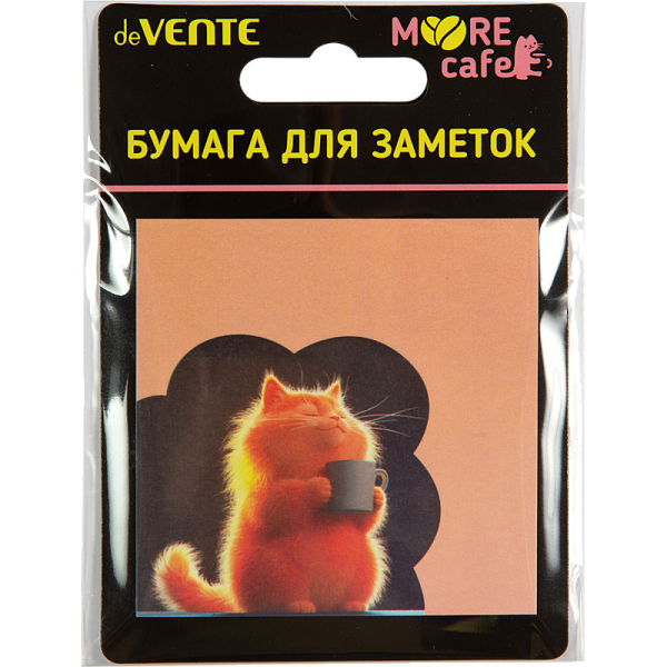 Бумага на л/п  70*70 20л. "deVENTE. MooreCafe" офсет 80 г/м², печать 4+0, ассорти дизайнов, в картонном блистере и пластиковом пакете с европодвесом