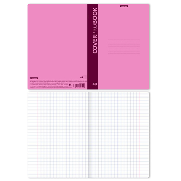 Тетрадь А4 48 л. кл. Пластиковая обложка ErichKrause CoverProBook Neon matt, розовый