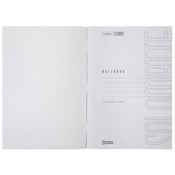 Тетрадь А4 48 листов в клетку "СОЛО" - Аквамарин 60-65г/кв.м на скобе Обл. мел.картон ламинация цв.СОФТ ТАЧ запечатанный тит.лист