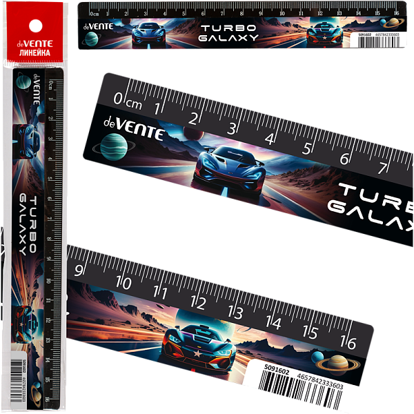 Линейка 16 см "deVENTE. Turbo Galaxy" пластиковая, с дизайном, с индивидуальной маркировкой, с цветным стикером