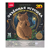 Конструктор из картона. Объёмная игрушка "Енотик"