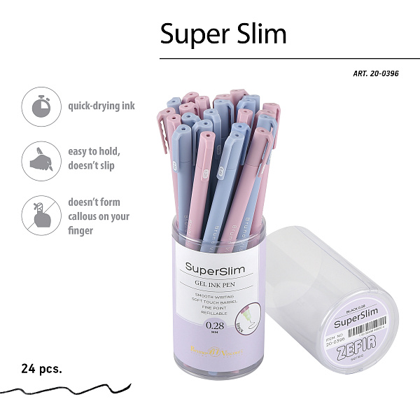Ручка гелевая 0,28 мм "Super Slim. Zefir" ЧЕРНАЯ 