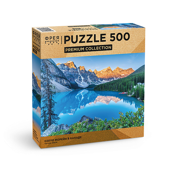 Пазл Премиальная коллекция 500 эл. "Озеро Морейн в Канаде" "ФРЕЯ"