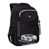 Рюкзак школьный с обвесом и картхолдером на держателе (/2 черный - серый)