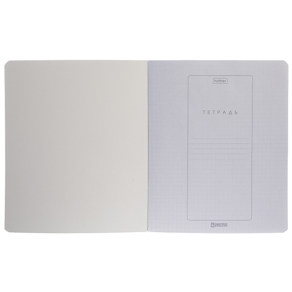 Тетрадь 48 листов в клетку "Белая" 60-65г/кв.м на скобе Обл. мел.картон ламинация СОФТ ТАЧ и тиснение запечатанный тит.лист скругл.углы