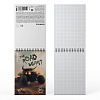 Блокнот А6 80 л. на спирали ErichKrause Road Beast, MIX-PACK