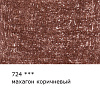 Карандаш цветной художественный "VISTA-ARTISTA" "Gallery"  заточенный 724 Махагон коричневый (Mahogany brown)