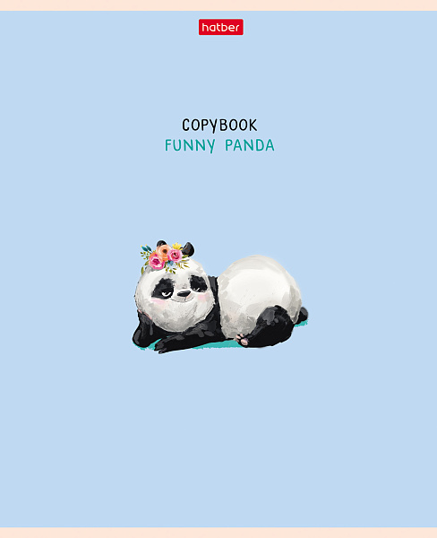 Тетрадь 40 л. кл. "FunnyPanda"