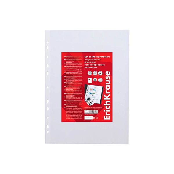 Набор перфофайлов пластиковых ErichKrause® Glossy Clear, 60 мкм, A4, прозрачный (в пакете по 100 шт.)