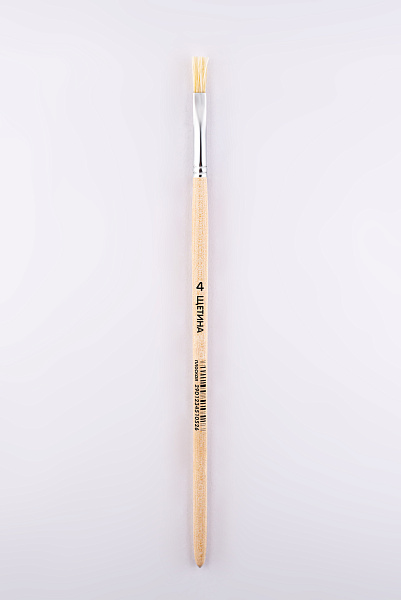 Кисть щетина плоская №4