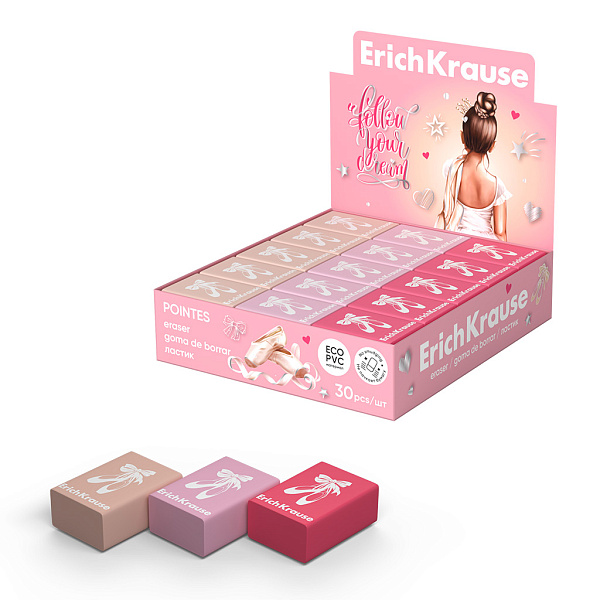 Ластик ErichKrause Pointes