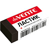 Ластик "deVENTE. Black" синтетический каучук, прямоугольный,черный, 39,5x17,5x11,5 мм, dust-free