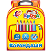 Карандаши 12 цв. Луч «КРОХА», утолщенные, укороченные,