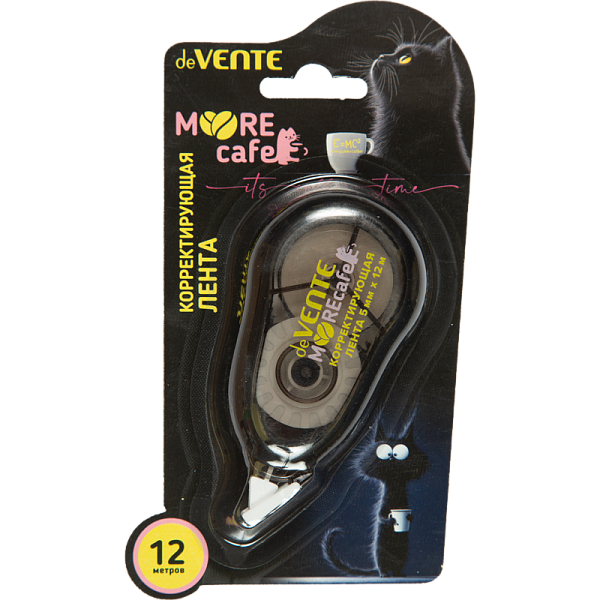 Корректир. лента 5мм х 12м "deVENTE. MooreCafe" полупрозрачный корпус с рамкой, черный, фронтальный аппликатор, в картонном блистере