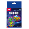 Магниты из гипса "Марсианин"