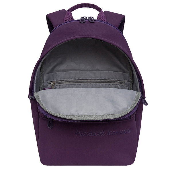 Рюкзак (/4 фиолетовый)