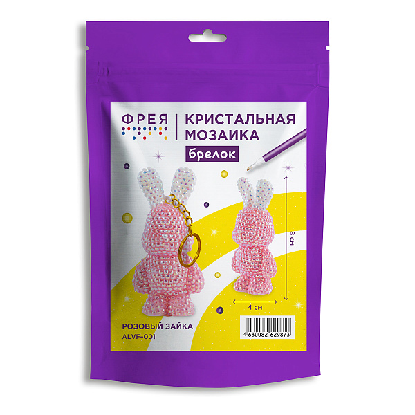 Алмазная мозаика  "ФРЕЯ" брелок "Розовый зайка" 4 х 8 см