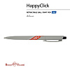 Ручка шариковая 0,5 мм "HappyClick. Keep away. Video camera" СИНЯЯ