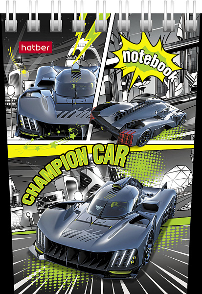 Блокнот А7 40 л. кл. на гребне "Авто чемпион" 65г/кв.м Обл. мел.картон 