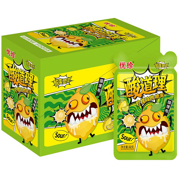 Леденцы кислые Sour Candy 22 г, в пластиковом пакете с подвесом, лимон