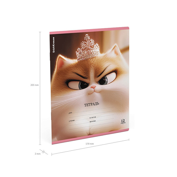 Тетрадь 12 листов в клетку ErichKrause Prima Cat, выборочный УФ-лак c глиттером (в плёнке по 10 шт.)_MIX-PACK