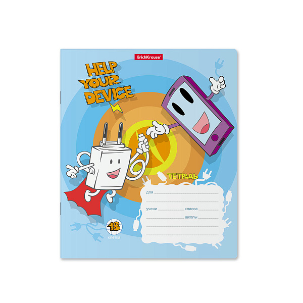 Тетрадь 18 листов в клетку "Smart Charger" ErichKrause (в плёнке по 10 шт.)_MIX-PACK