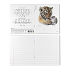 Тетрадь 12 листов в линию ErichKrause Little Cuties_MIX-PACK