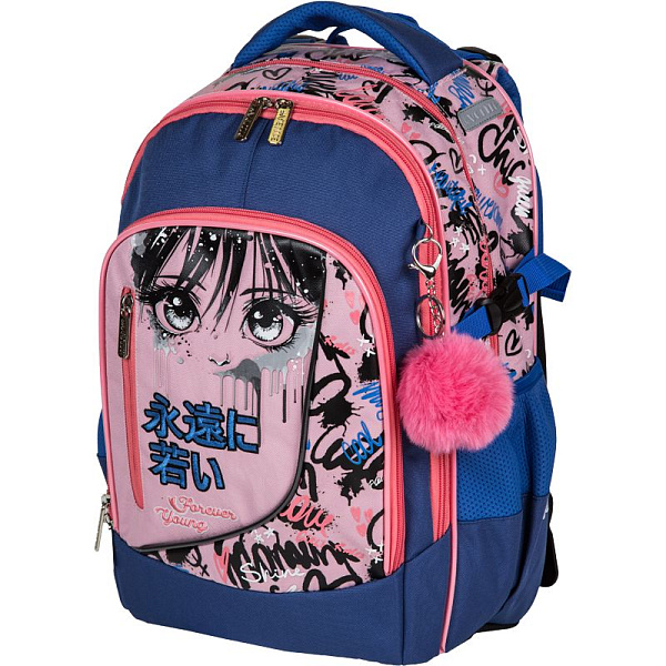 Рюкзак "deVENTE. Ergo. Forever Young" школьный 39x28x20 см (18 л) 850 г, текстильный, 2 отделения на молнии, одно с уплотненным отделением для ноутбука до 15 дюймов и книг и карманом для учебников, второе с органайзером и карабином для ключей, передн