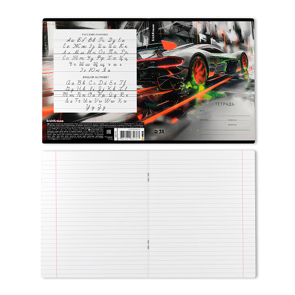 Тетрадь 24 листа в линию "Adrenaline Speed" ErichKrause (в плёнке по 10 шт.)_MIX-PACK