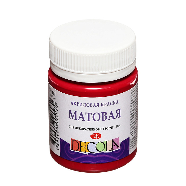 Акрил 50 мл матовый Декола Бордовая