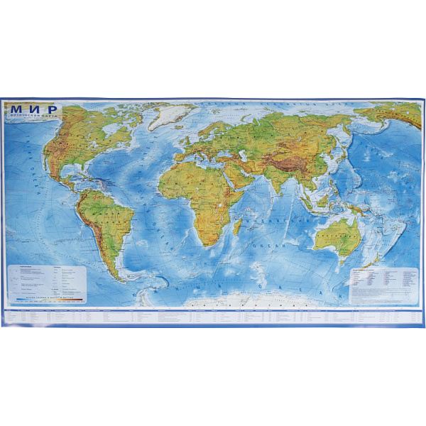 Карта Мира Физическая, 1:25М 120х78 см., интерактивная