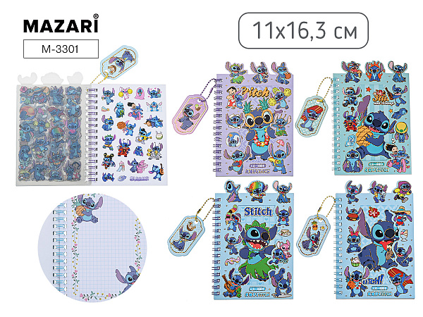 Блокнот 110х163 16л на гребне "Ушастик" + 8л с наклейками, 80г/м2, МИКС 4 вида