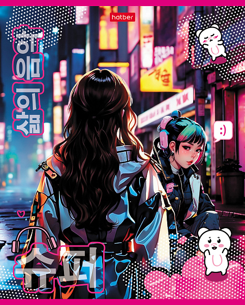 Тетрадь 48 л. кл. "K-POP" 65г/кв.м 5 диз.в блоке скругл.углы 