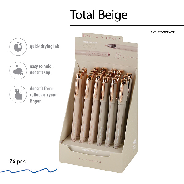 Ручка шариковая 0,38 мм "TOTALBEIGE" СИНЯЯ