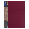 Папка 20ф А4 "Expert Complete" PRISMA 600 мкм  20 мм  рубиновый new