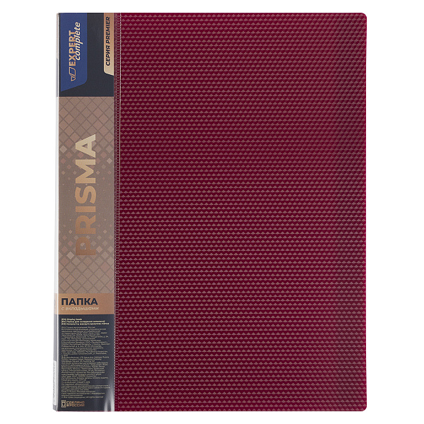 Папка 20ф А4 "Expert Complete" PRISMA 600 мкм  20 мм  рубиновый new