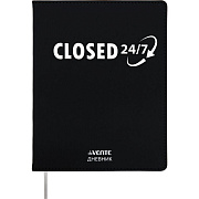 Дневник 1-11 кл. 48 л. "deVENTE. Closed 24/7" 80 г/м² бел.бум.,гибкая.обл искусств.кожа,шелкография