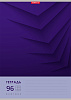 Тетрадь А4 96 л. кл. "Duotone Next", ErichKrause MIX-PACK