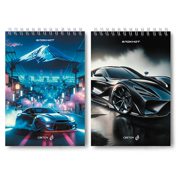 Блокнот А5 60 л. кл. на гребне "Километры дорог" 01253  "Светоч"