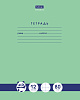 Тетрадь 12 листов в крупную клетку "Панда-Тетрадь"- "Premium" А5 Класс "A" 80г/кв.м на скобе скругл.углы