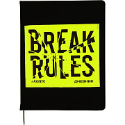 Дневник 1-11 кл. 48 л. "deVENTE. Break Rules. Yellow" тв. обложка из искусственной кожи с поролоном, аппликация из искусственной кожи, шелкография, 1 ляссе