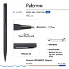 Ручка "PALERMO" в подарочном футляре, 0.7 ММ, СИНЯЯ (корпус графитовый, футляр черный) 