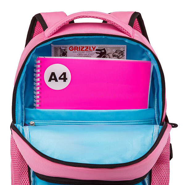 Рюкзак школьный с обвесом (/2 розовый)