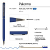 Ручка "PALERMO" в подарочном футляре, 0.7 ММ, СИНЯЯ (корпус синий, футляр черный)