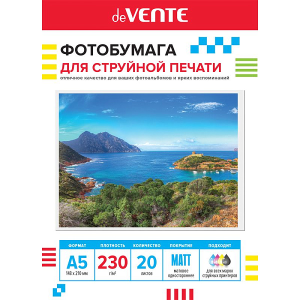 Фотобумага для струйной печати "deVENTE" A5 (21х14,8 см), 20 л, 230 г/м², матовая односторонняя, в пластиковом пакете с европодвесом