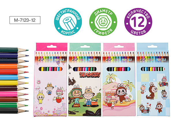 Карандаши 12 цв. "Зубастик", деревянные  шестигранныес, d грифеля=2,5 мм, карт.упак.,европодвес